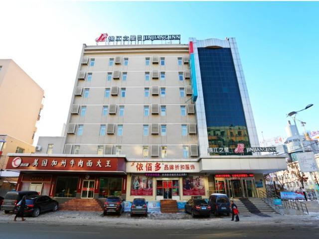 Jinjiang Inn Jilin Train Station West Square エクステリア 写真